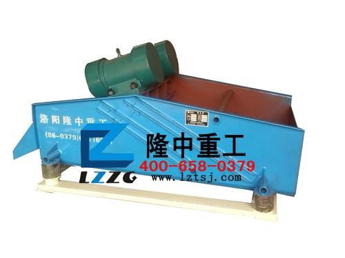 振動(dòng)脫水篩