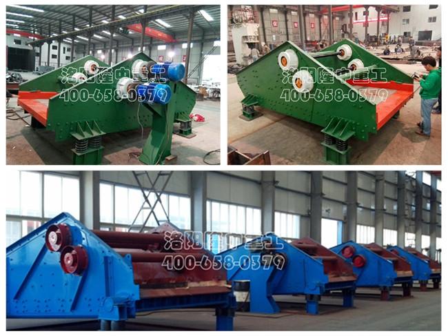 尾礦干排篩 尾礦干排篩