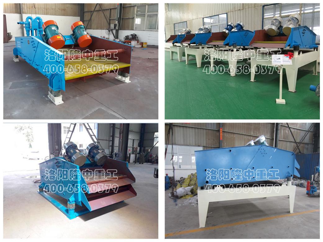 洗煤脫水篩 洗煤脫水篩