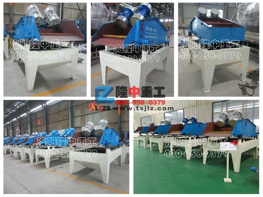 脫水篩照片3 脫水篩照片3