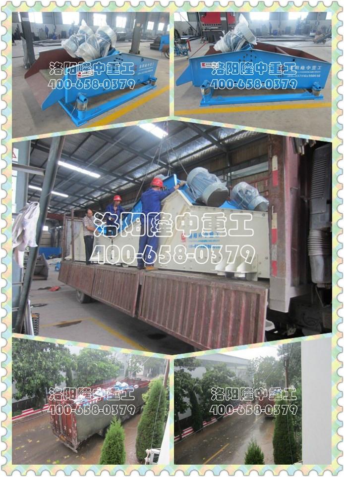 脫水篩發貨圖2 脫水篩發貨圖2